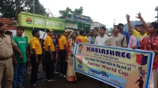 khelashree.webp